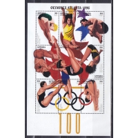 Антигуа и Барбуда, 1996, Олимпиада в Атланте. Чемпионы. Малый лист. 2367-2375