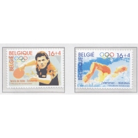 Бельгия, 1996, Олимпиада в Атланте. 2 марки. № 2698-2699
