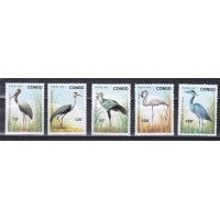 Конго, 1992, Птицы. 5 марок. № 1320-1324