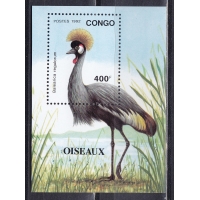 Конго, 1992, Венценосный журавль. Блок. № 94