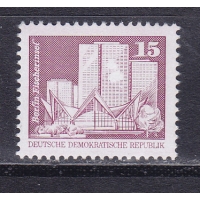 ГДР, 1980, Стандарт. Марка. № 2501