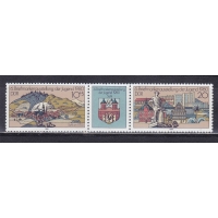 ГДР, 1980, 6-я Национальная выставка почтовых марок для молодежи. 2 марки. № 2532-2533