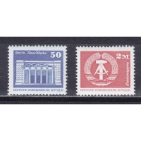 ГДР, 1980, Стандарт. 2 марки. № 2549-2550