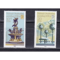 ГДР, 1979, Национальная выставка почтовых марок. 2 марки. № 2441-2442