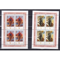 ГДР, 1977, Живопись. Выставка почтовых марок. 2 малых листа