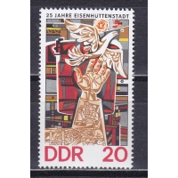 ГДР, 1975, 25-летие Эйзенхюттенштадта. Марка. № 2053