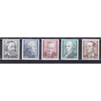 ГДР, 1974, Известные личности (II). 5 марок. № 1941-1945
