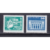 ГДР, 1974, Стандарт. 2 марки. № 1947-1948