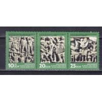 ГДР, 1974, Национальная выставка марок - Карл-Маркс-Штадт. 3 марки. № 1988-1990