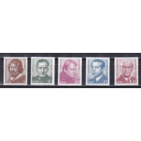 ГДР, 1973, Известные личности (I). 5 марок. № 1815-1819