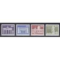 ГДР, 1973, Стандарт. 4 марки. № 1879-1882