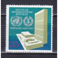 ГДР, 1973, Прием в Организацию Объединенных Наций. Марка. № 1883