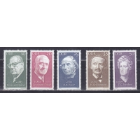 ГДР, 1972, Известные личности (VII). 5 марок. № 1731-1735