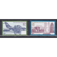 ГДР, 1971, День филателиста. 2 марки. № 1703-1704