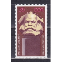 ГДР, 1971, К.Маркс. Марка. № 1706