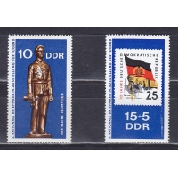 ГДР, 1970, 2-я Национальная выставка почтовых марок для молодежи. 2 марки. № 1613-1614