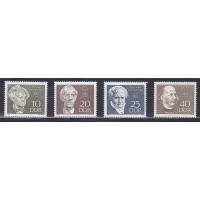 ГДР, 1969, Известные личности (III). 4 марки. № 1440-1443