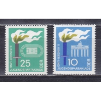 ГДР, 1968, Спартакиада молодежи. 2 марки. № 1375-1376