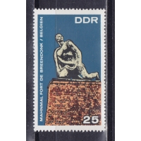 ГДР, 1968, Памятник форту Бриндонк. Марка. № 1410