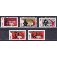 ГДР, 1967, 50-летие Октябрьской революции. 5 марок. № 1312 А-1316 А