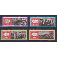 ГДР, 1967, 7-й съезд партии СЕПГ. 4 марки. № 1258-1261
