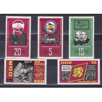 ГДР, 1966, 20-летие партии социалистического единства. 5 марок. № 1173-1177
