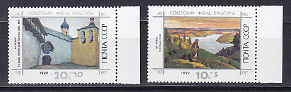 , 1990, . 2 .  6275-6276