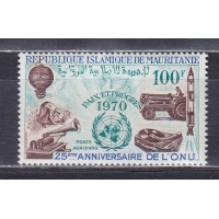 Мавритания, 1970, 25 лет ООН. Марка. № 400