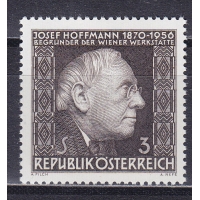 Австрия, 1966, Йозеф Хоффман-архитектор. Марка. № 1205