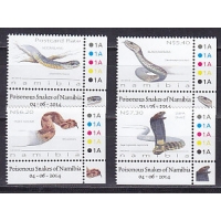 Намибия, 2014, Змеи. 4 марки. № 1478-1481