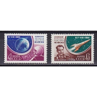 , 1961,   .. 2 .  2603-2604