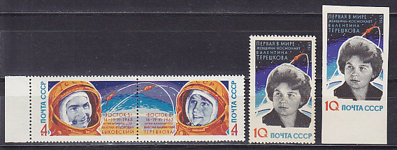 , 1963,    . 4 .  2888-2891