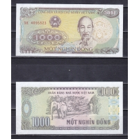 Вьетнам, 1988, 1000 донгов
