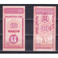 , 1993, 10 