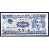 Вьетнам, 1991, 5000 донгов
