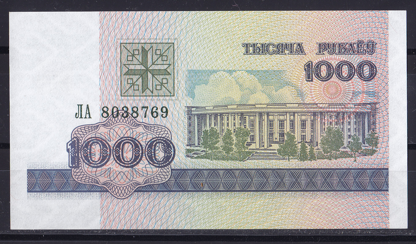 , 1998, 1000 