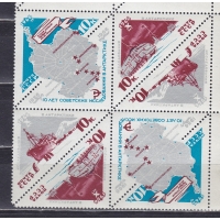 , 1966, .  .  3118-3120