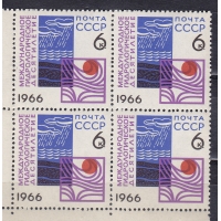 , 1966,  . 4 .  3410