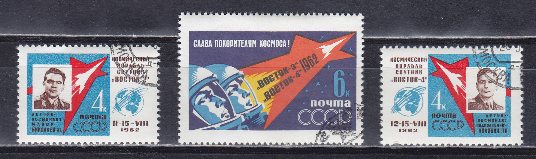 , 1962,    . 3  .  2729-2731
