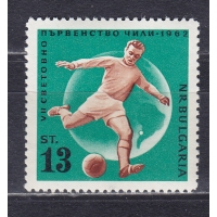 , 1962,   . .  1372