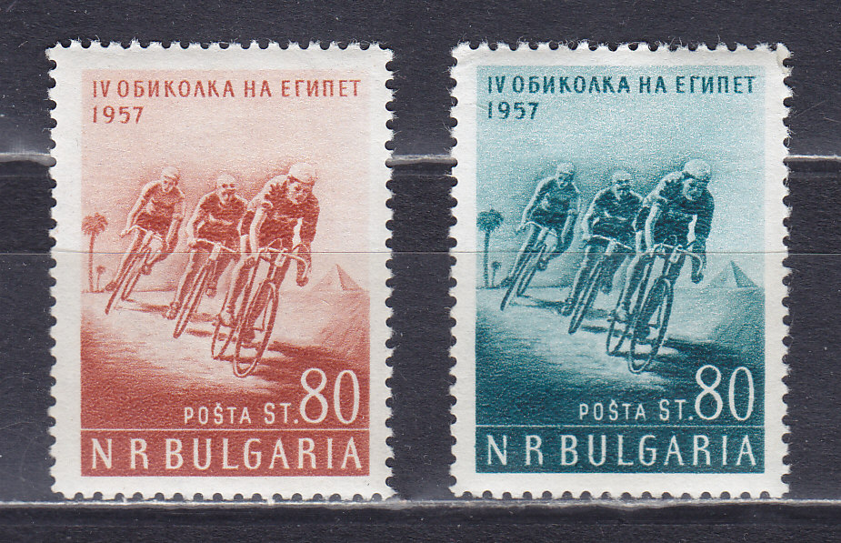 , 1957, . . 2 .  1019-1020