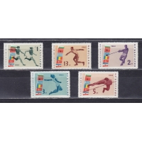 , 1963,  . 5 .  1399-1403