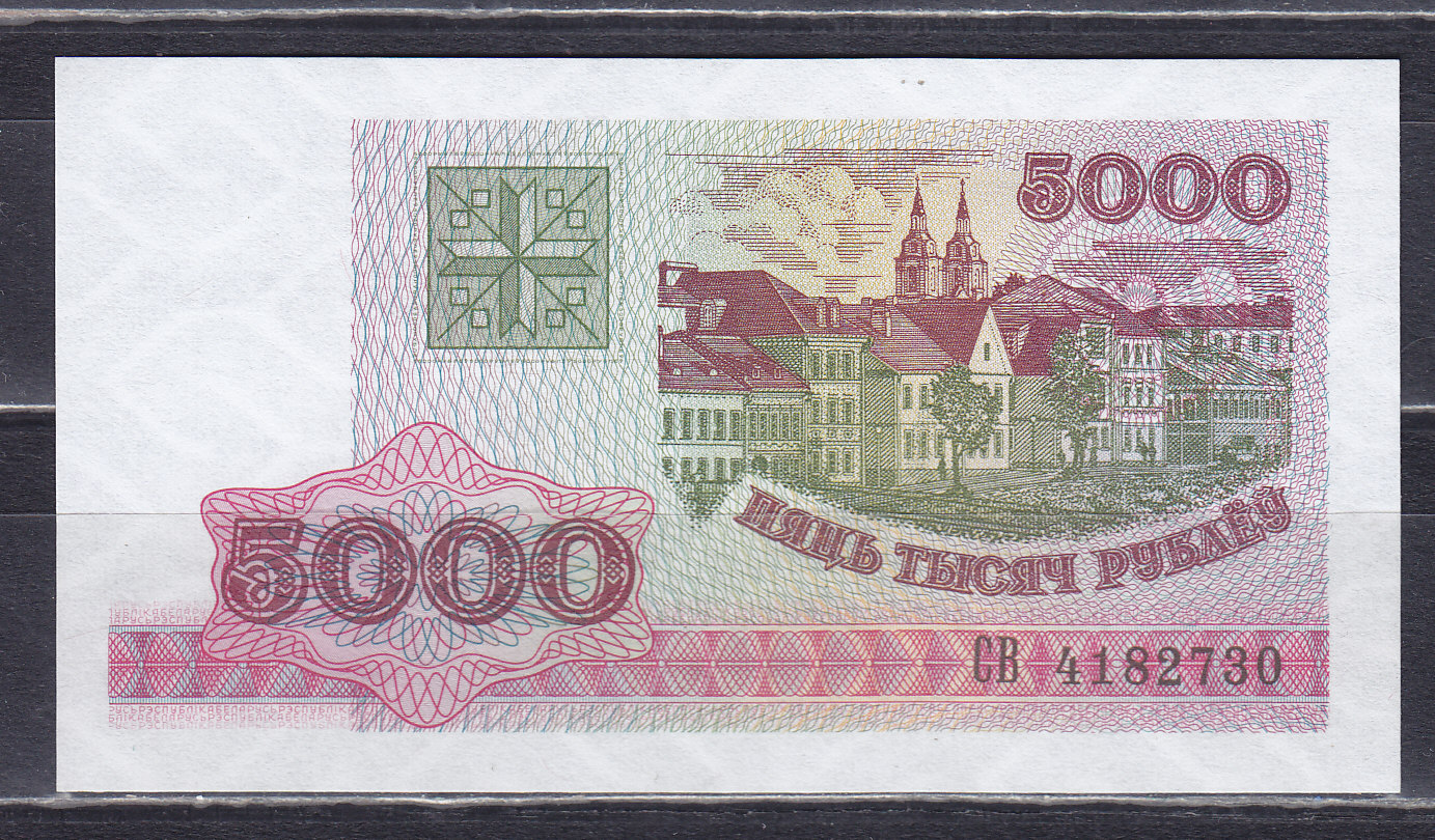 , 1998, 5000 