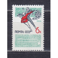 , 1965,  . .  3159
