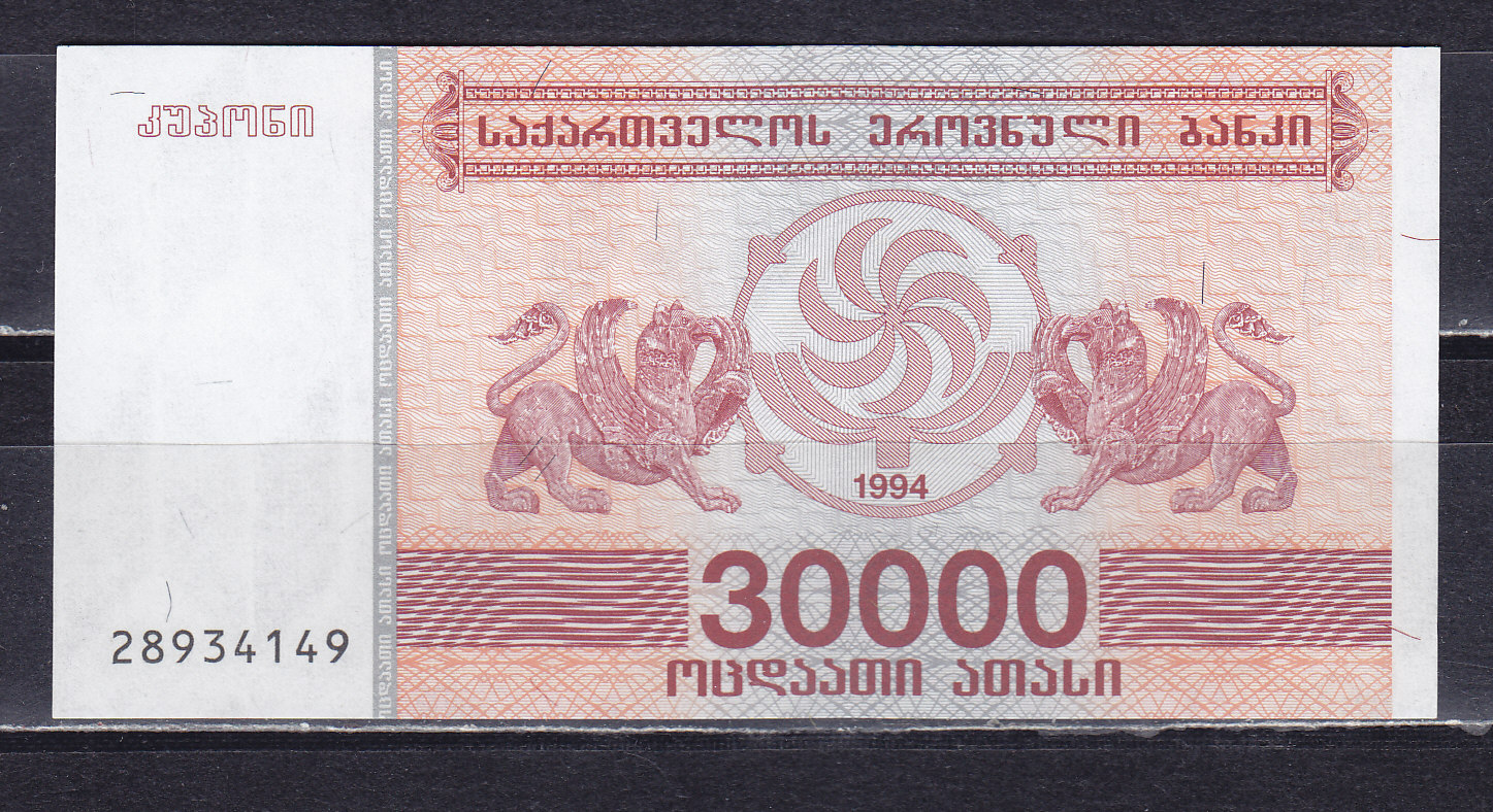 , 1994, 30000 