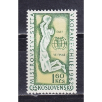 , 1962,   . .  1350