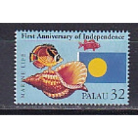 Палау, 1995, Раковины. Марка из серии. № 951