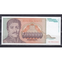 , 1993, 5 000 000 