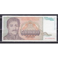 , 1993, 5 000 000 