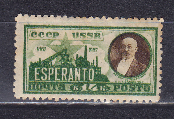 , 1927, .   .  272